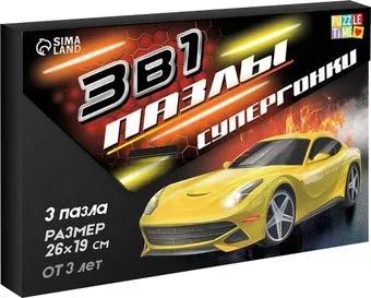 Puzzle Time Для мальчиков 3 в 1 (131 эл)