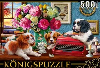Konigspuzzle Щенки в кабинете ФП500-8050 (500 эл)