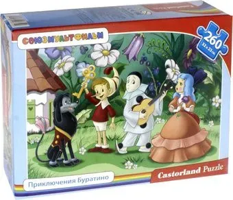 Castorland Приключения Буратино 26350