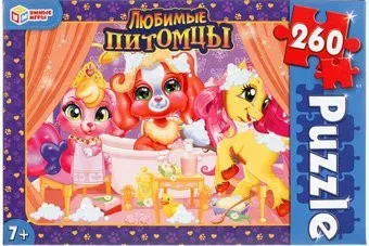 Умные игры Любимые питомцы 4680107915481 (260 эл)