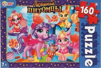 Умные игры Любимые питомцы 4680107915405 (160 эл)