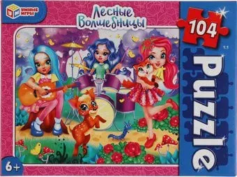 Умные игры Лесные волшебницы 4680107915214 (104 эл)