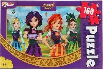 Умные игры Кощей. Начало 4680107927743 (160 эл)