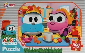 Умные игры Грузовичок Лева 4680107921161 (360 эл)
