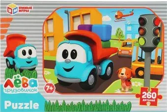 Умные игры Грузовичок Лева 4680107921154 (260 эл)