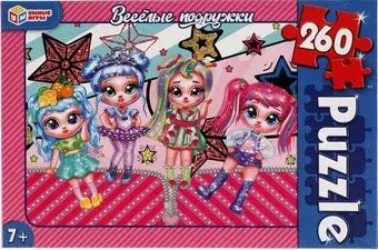 Умные игры Веселые подружки 4680107915467 (260 эл)