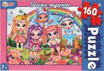 Умные игры Веселые подружки 4680107915382 (160 эл)