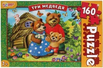 Умные игры Три медведя 4680107932860 (160 эл)