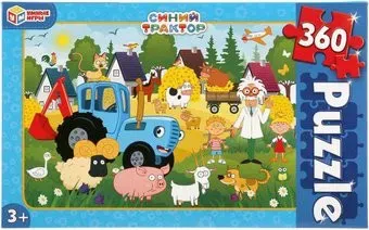 Умные игры Синий трактор 4630115523673 (360 эл)