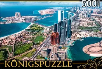 Konigspuzzle Панорама Абу-Даби ШТK500-3582 (500 эл)