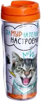 Соломон Милые котики (54 эл)