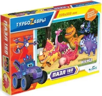 Origami Game Турбозавры Спешим на помощь 06384 (160 эл)