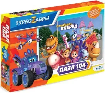 Origami Game Турбозавры На прогулке 06329 (104 эл)