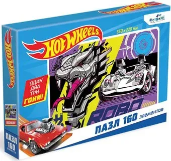 Origami Game Hot Wheels Неустрашимый 07078 (160 эл)