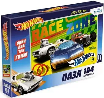 Origami Game Hot Wheels Время побеждать 05860 (104 эл)
