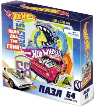 Origami Game Hot Wheels Зверь 05903 (64 эл)