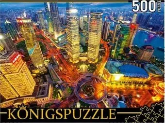 Konigspuzzle Шанхайские небоскребы ШТK500-3581