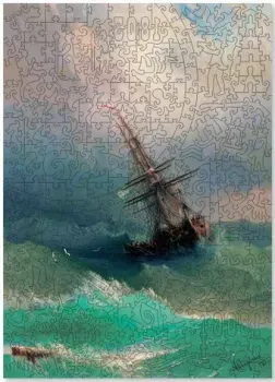 Davici Корабль среди бурного моря