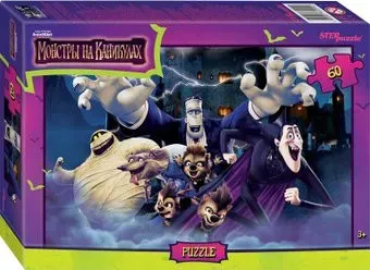 Step Puzzle Монстры на каникулах 81219 (60эл)