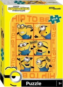 Step Puzzle Миньоны. Грювитация 82198 (104 эл)