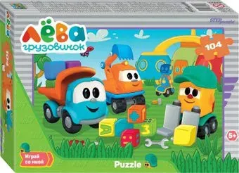Step Puzzle Грузовичок Лева 82227 (104 эл)