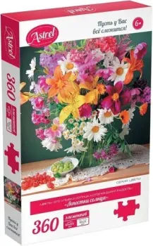 Origami Game Лепестки солнца 06437 (360 эл)