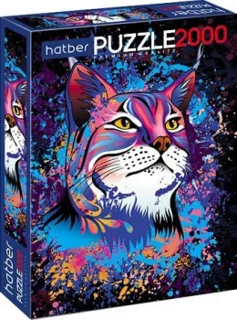 Hatber Рысь