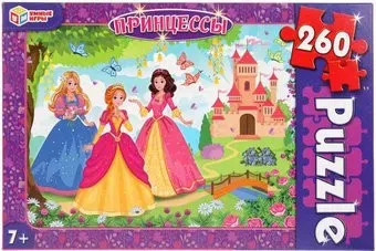 Умные игры Принцесса (260 эл)