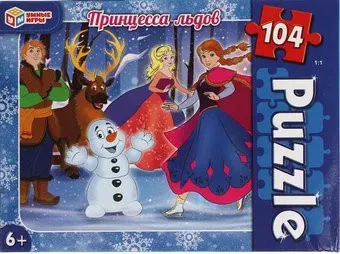 Умные игры Принцесса льдов (104 эл)