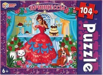 Умные игры Принцесса (104 эл)