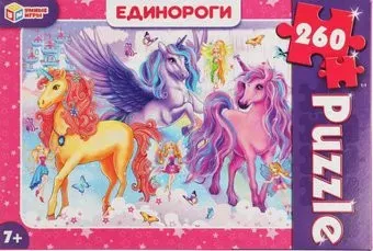 Умные игры Единороги (260 эл)