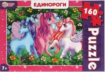 Умные игры Единороги (160 эл)