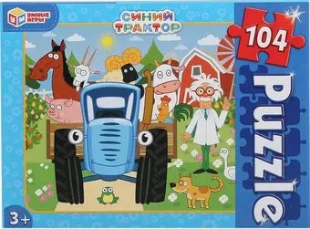 Умные игры Синий трактор (104 эл)