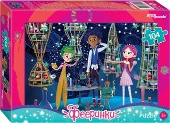 Step Puzzle Фееринки 82221 (104 эл)