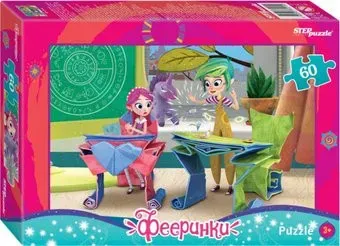 Step Puzzle Фееринки 81215 (60 эл)