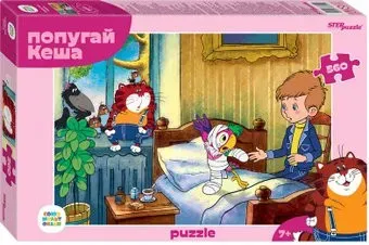Step Puzzle Попугай Кеша 78112 (560 эл)