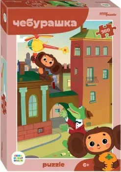 Step Puzzle Чебурашка 74076 (260 эл)