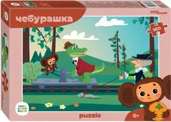 Step Puzzle Чебурашка 72077 (160 эл)