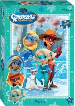 Step Puzzle Снежная Королева 94131 (160 эл)