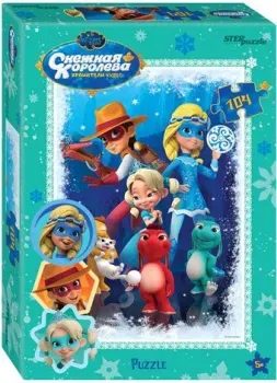 Step Puzzle Снежная Королева 82222 (104 эл)