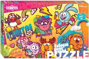 Step Puzzle Смешарики 96096 (360 эл)