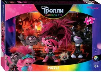 Step Puzzle Trolls - 2 95100 (260 эл)