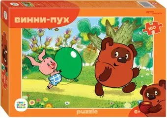 Step Puzzle Винни Пух 72071 (160 эл)