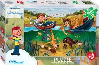 Step Puzzle Простоквашино 78083 (560 эл)