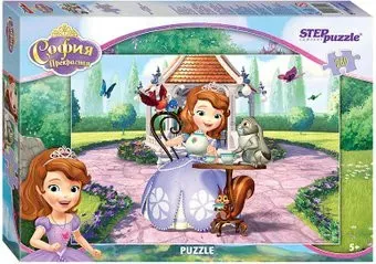 Step Puzzle Принцесса София 95041 (260 эл)