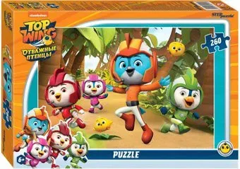 Step Puzzle Отважные птенцы 95104 (260 эл)