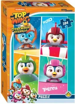 Step Puzzle Отважные птенцы 82206 (104 эл)