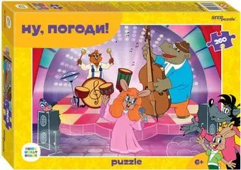 Step Puzzle Ну, погоди! 74071 (260 эл)