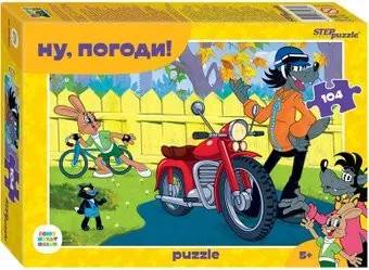 Step Puzzle Ну, погоди! 82035 (104 эл)