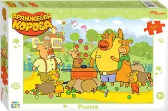 Step Puzzle Оранжевая корова 73084 (360 эл)